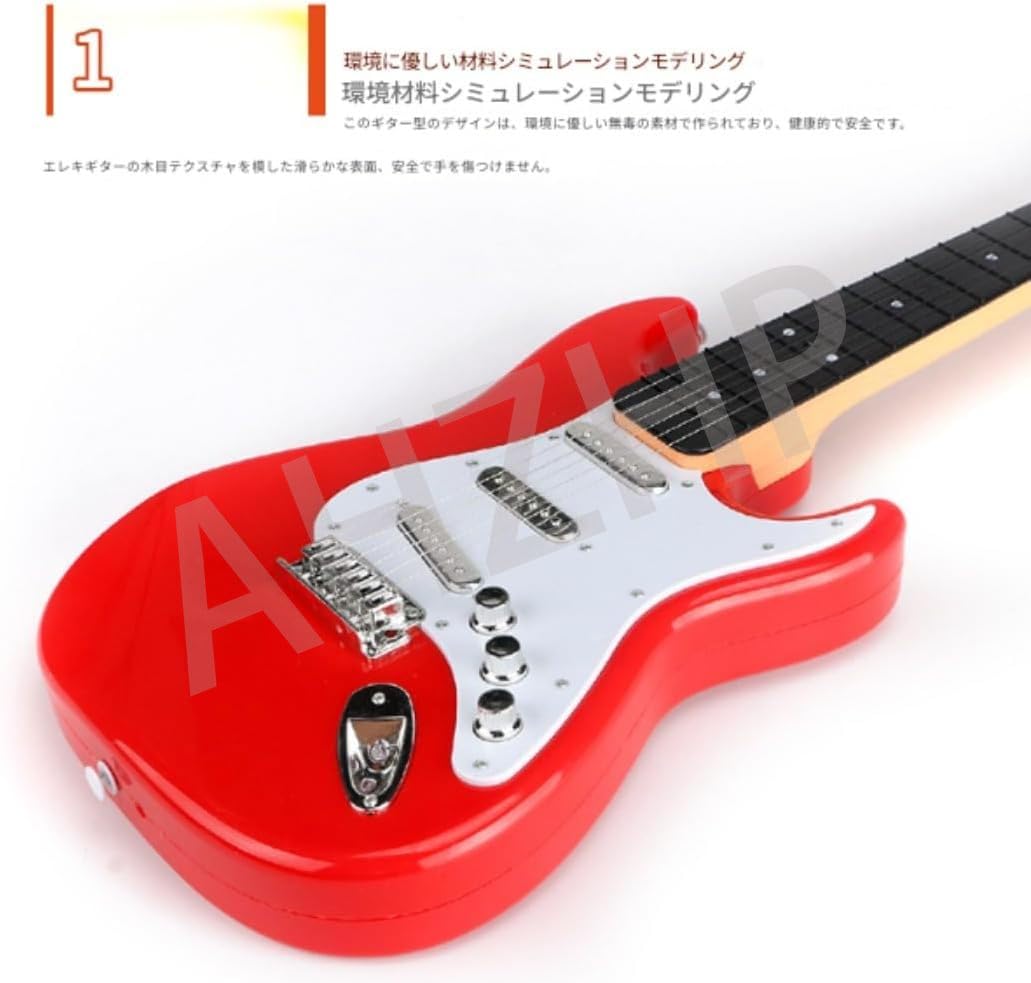 Amazon | AHZHP 67cmミニサイズ、エレキギター スターターキット